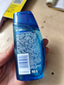 海飛絲專(zhuān)研去屑洗發(fā)水【回購券】送80g 控油去屑洗發(fā)水試用裝旅行裝 曬單實(shí)拍圖