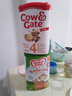 牛欄（Cow&Gate）英國牛欄原裝原罐嬰幼兒配方奶粉800g（1-2歲） 4段【1罐裝】 曬單實(shí)拍圖