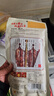 皇上皇特級二八薄鹽臘腸廣式煲仔飯臘腸廣東甜腸廣州臘味特產(chǎn)200g 曬單實(shí)拍圖