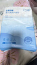 十月結晶嬰兒一次性加厚隔尿墊40片33*45cm尿墊護理墊防水透氣隔尿墊嬰兒 曬單實(shí)拍圖