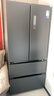 美的（Midea）508L法式四開(kāi)門(mén)冰箱雙系統循環(huán)一級能效除菌凈味風(fēng)冷無(wú)霜大容量以舊換新BCD-508WTPZM(E) 國家補貼 曬單實(shí)拍圖