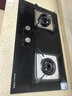 榮事達（Royalstar）天然氣燃氣灶600x330小開(kāi)孔燃氣灶小尺寸600mm燃氣灶雙灶開(kāi)孔700x400液化氣灶家用全進(jìn)風(fēng)猛火灶具 【600小開(kāi)孔】易潔方架+一級能效R74A 管道天然氣 曬單實(shí)拍圖