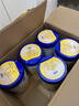 飛鶴星飛帆3段 嬰幼兒奶粉 專(zhuān)利OPO水解乳清蛋白 700g 3段 700g 6罐 曬單實(shí)拍圖