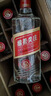 五糧液綿柔尖莊 濃香型白酒 50度 500mL*12瓶 原箱裝 曬單實(shí)拍圖