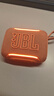 JBL GO5 音樂(lè )金磚五代 藍牙音箱 便攜迷你音箱 戶(hù)外徒步騎行 防水音箱 低音炮音響 女神禮物 西柚橘 曬單實(shí)拍圖