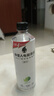 外星人電解質(zhì)水功能飲料運動(dòng)飲品整箱裝 0糖0卡維生素水升級款 600mL 青檸味 600ml*15瓶 曬單實(shí)拍圖