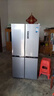 美的（Midea）480升十字門(mén)冰箱家用一級能效風(fēng)冷無(wú)霜雙變頻凈味以舊換新BCD-480WSPZM(E)國家補貼 曬單實(shí)拍圖