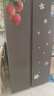 海爾（Haier）大冷凍冰箱519升雙開(kāi)兩門(mén)一級雙變頻風(fēng)冷無(wú)霜大容量對開(kāi)門(mén)家電以舊換新國家補貼15%家用囤凍貨冰箱 519升星蘊銀+大冷凍+黑金凈化 曬單實(shí)拍圖