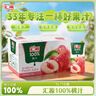 匯源100%桃汁整箱果汁健康飲料1L*12盒果蔬汁節日送禮宴請 曬單實(shí)拍圖