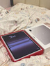一加平板 2 Pro【國家補貼】13.2英寸平板電腦驍龍8至尊版芯片16GB+512GB 深海藍 游戲辦公學(xué)生 曬單實(shí)拍圖