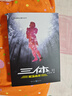 中國科幻基石叢書(shū)：三體全集（套裝1-3全冊）小說(shuō) 曬單實(shí)拍圖