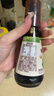 爺爺的農場(chǎng) 有機噴霧醬油100ml 減鹽62%兒童醬油調味贈寶寶輔食譜配料干凈 曬單實(shí)拍圖