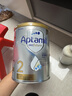愛(ài)他美（Aptamil）白金澳洲版 幼兒配方奶粉 3段(12-36個(gè)月) 900g 3罐箱裝 曬單實(shí)拍圖
