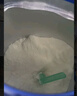 Nutrilon荷蘭牛欄嬰幼兒配方奶粉HMO益生元 諾優(yōu)能原裝進(jìn)口800g 【下拉領(lǐng)大額券】4段1罐（1-2歲） 26年12月-27年5月 曬單實(shí)拍圖