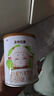 圣元優(yōu)博圣特拉慕【合格ARA】嬰幼兒配方羊奶粉 0-6月1段150克 試用裝 曬單實(shí)拍圖