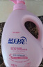 藍月亮 嬰兒洗衣液 百合香 1kg*3瓶 溫和易漂 兒童寶寶專(zhuān)用 去奶漬尿漬 曬單實(shí)拍圖