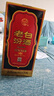 汾酒 老白汾10 清香型 53度 475ml 單瓶裝 新老版本隨機發(fā)貨 曬單實(shí)拍圖