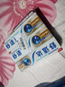 舒適達多效抗敏防蛀牙膏套裝330g（100g*3+贈30g*1）新舊包裝隨機 曬單實(shí)拍圖