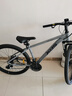 喜德盛（xds）山地自行車(chē)26款旭日310運動(dòng)健身學(xué)生青少年成人騎行變速輕便單車(chē) 26款旭日310巖石灰15.5寸 曬單實(shí)拍圖