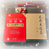 2026最新民法典及司法解釋全編（含法律條文主旨）·條文速查小紅書(shū) 曬單實(shí)拍圖