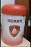 貝因美（Beingmate）愛(ài)加12-36月幼兒奶粉大罐3段800g 含乳鐵蛋白+HMO+OPN 曬單實(shí)拍圖