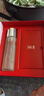 SK-II神仙水230ml抗皺精華液sk2水乳化妝品護膚品套裝禮盒生日禮物女 曬單實(shí)拍圖