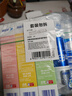 冷酸靈多效護理牙膏套裝 抗敏美白 清新口氣 5支裝共620g【吳磊推薦】 曬單實(shí)拍圖