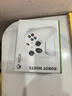 微軟（Microsoft）Xbox無(wú)線(xiàn)游戲手柄 無(wú)線(xiàn)控制器 冰雪白 藍牙適配Xbox/PC/平板/手機 Steam促銷(xiāo)黑神話(huà)悟空 絲之歌 曬單實(shí)拍圖