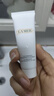 海藍之謎（LA MER）洗面奶璀璨凈澈泡沫潔面乳125ml細膩泡沫溫和清潔小樣30ml 送女友 碧璽煥亮潔面乳30ml 曬單實拍圖