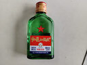 紅星二鍋頭 綠瓶大二清香型白酒純糧 北京特產(chǎn)總廠(chǎng)產(chǎn)送禮品自飲口糧酒 56度 100mL 24瓶 白扁小二新包裝 曬單實(shí)拍圖
