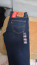 Levi's李維斯冬暖系列男士511修身窄腳美式復古休閑通勤牛仔褲 深藍色 32 (32) 曬單實(shí)拍圖