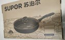蘇泊爾（SUPOR）火紅點(diǎn)聚油煎鍋平底不粘鍋26CM磁灶燃氣通用家用蛋煎牛排PJ26HA10 曬單實(shí)拍圖