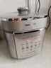 九陽(yáng)（Joyoung）免排氣系列電壓力鍋5L雙膽100kPa智能預約家用0涂層316L內膽50Z150電飯煲高壓鍋4-6人 曬單實(shí)拍圖