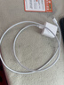 蘋(píng)果充電器30W適配原裝快充套裝iphone14/13/16promax/pro/plus手機12充電頭17充電線(xiàn)充電器數據線(xiàn) 30W快充頭+快充線(xiàn)1米套裝 快充不傷機 曬單實(shí)拍圖