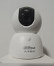 dahua大華室內4G攝像頭終身免流 無(wú)需網(wǎng)絡(luò )wifi家用寵物監控器 500萬(wàn)高清360度無(wú)死角帶夜視全景手機遠程 曬單實(shí)拍圖
