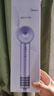 美的（Midea）高速吹風(fēng)機 39億等離子護發(fā)電吹風(fēng) 大功率速干 家用負離子護發(fā)吹風(fēng)筒  FG208紫 國家補貼 生日禮物 曬單實(shí)拍圖