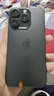 Apple【24期免息】Apple iPhone 15 Pro 蘋(píng)果15pro二手 國行全網(wǎng)通 5G雙卡雙待 黑色鈦金屬【評價(jià)有禮】 【99新】256G【性能/性?xún)r(jià)比推薦】3期免息 購物無(wú)憂(yōu)+三年質(zhì)保 曬單實(shí)拍圖