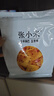 張小米小米鍋巴麻辣味618g 休閑零食 0添加健康膨化食品 熱門(mén)商品 曬單實(shí)拍圖