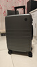 京東京造無(wú)界行李箱20英寸德國科思創(chuàng  )PC大容量輕便可登機旅行箱 石墨灰 曬單實(shí)拍圖