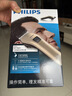 飛利浦電動(dòng)理發(fā)器成人兒童電推剪家用剃頭電推子全家適用 生日禮物送男生男友老公父親 QC5131/15 曬單實(shí)拍圖