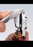 onlycook海馬刀紅酒開(kāi)瓶器 多功能啤酒瓶起子 加厚不銹鋼葡萄酒啟瓶器 曬單實(shí)拍圖