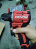 大有（Devon）京東集采JC系列12V無(wú)刷沖擊手電鉆電動(dòng)螺絲刀工具5209U自營(yíng)專(zhuān)供S7 曬單實(shí)拍圖