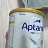 愛(ài)他美（Aptamil）白金澳洲版 幼兒配方奶粉 3段(12-36個(gè)月) 900g 澳洲白金 曬單實(shí)拍圖