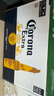 科羅娜（CORONA）特級啤酒330ml*24瓶啤酒整箱裝經(jīng)典拉格京東自營(yíng) 曬單實(shí)拍圖