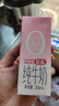 悠純認養脫脂純牛奶 7.2g/盒蛋白 零脂肪牛奶200ml*20盒 高鈣早餐奶 曬單實(shí)拍圖
