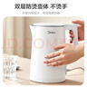 美的（Midea）電熱水壺家用燒水壺泡茶0涂層食品級304不銹鋼自動(dòng)斷電雙層防燙全鋼無(wú)縫1.5L大容量 MK-HJ1566 曬單實(shí)拍圖
