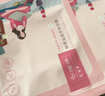 百雀羚小森羚沁瑩保濕煥顏面膜15片/盒*2補水保濕護膚女神節禮物送女友 曬單實(shí)拍圖