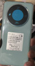 魅紫X60pro新款手機5G卡全網(wǎng)通512G高端旗艦大屏電競暢玩游戲百元安卓學(xué)生長(cháng)續航便宜老人智能原裝新機 綠野青【官方正品】 16GB+128GB 曬單實(shí)拍圖