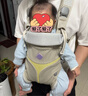 babycare腰凳全階嬰兒背帶三合一減壓透氣抱娃神器易穿脫云朵艙-微光鈦 曬單實(shí)拍圖