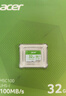 宏碁（acer）64GB TF(MicroSD)內存卡 A1 U3 V30 C10 MSC100存儲卡 讀速100MB/s 適配行車(chē)記錄儀/監控 曬單實(shí)拍圖